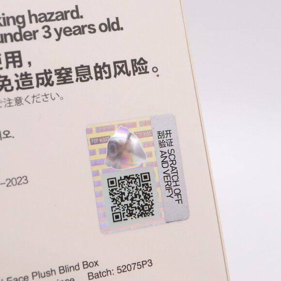 Crybaby Crying Again Love Makes Us Cry Bear Plush Pendant Sealed Bag Pop Mart - Picture 8 of 9